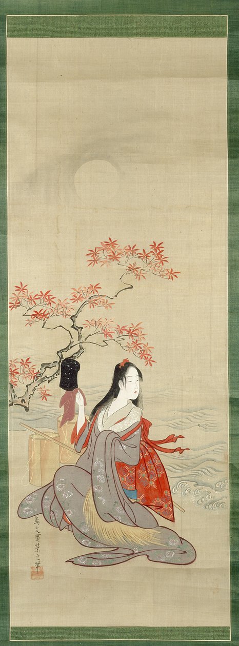 盐女》，戴着雪平帽子的村纱 作者 Chobunsai eisi