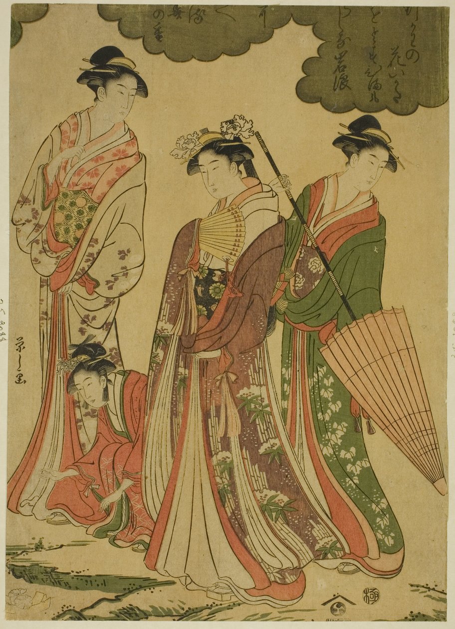 观看樱花的女性 作者 Chobunsai eisi