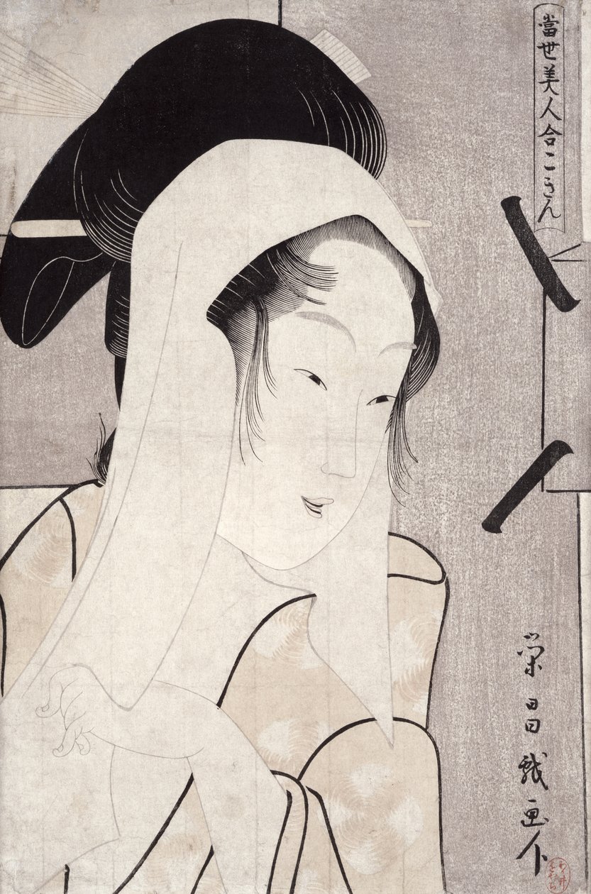 角色的半身肖像，来自系列&39;Tosei bijin awase&39;（当代美女画廊）1796（彩色木版画） 作者 ko菜E