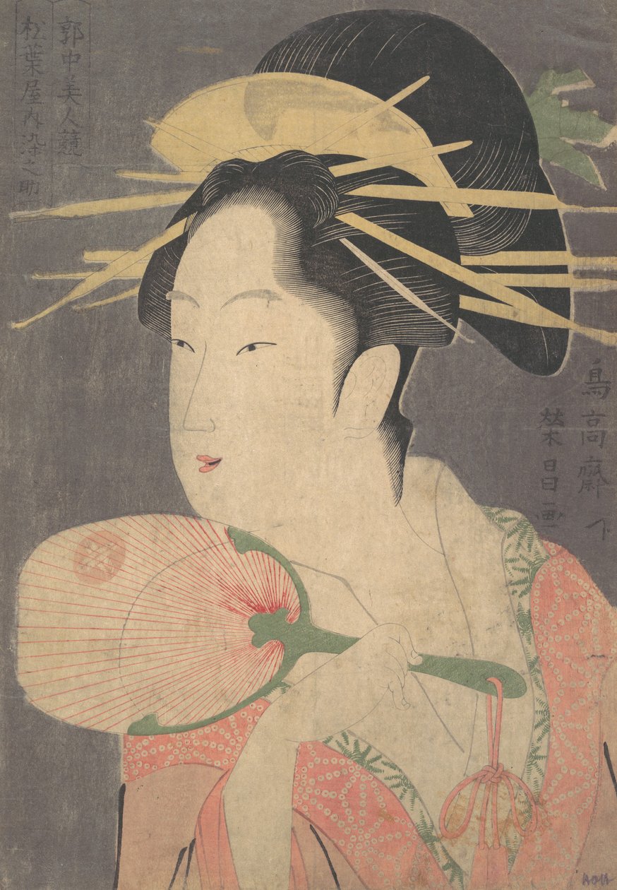 一种美。 作者 ko菜E
