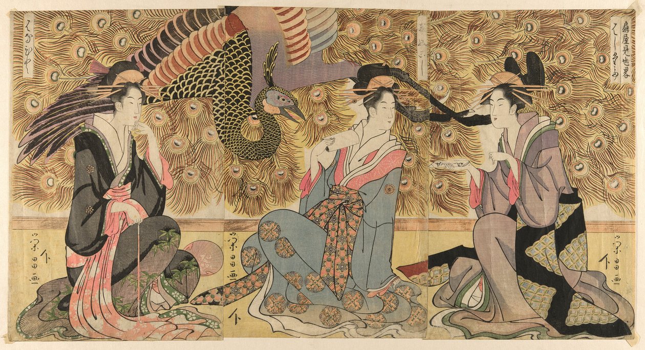 在荻宫展出的模仿歌妓的作品（荻宫雏妓图） 作者 ko菜E