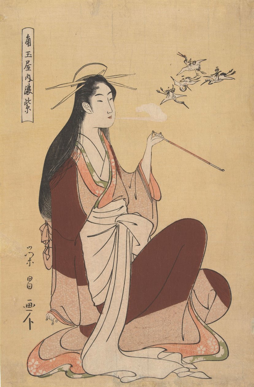小村崎宫女在常盘屋的住所
常盘屋内小村崎（物件上的标题） 作者 ko菜E