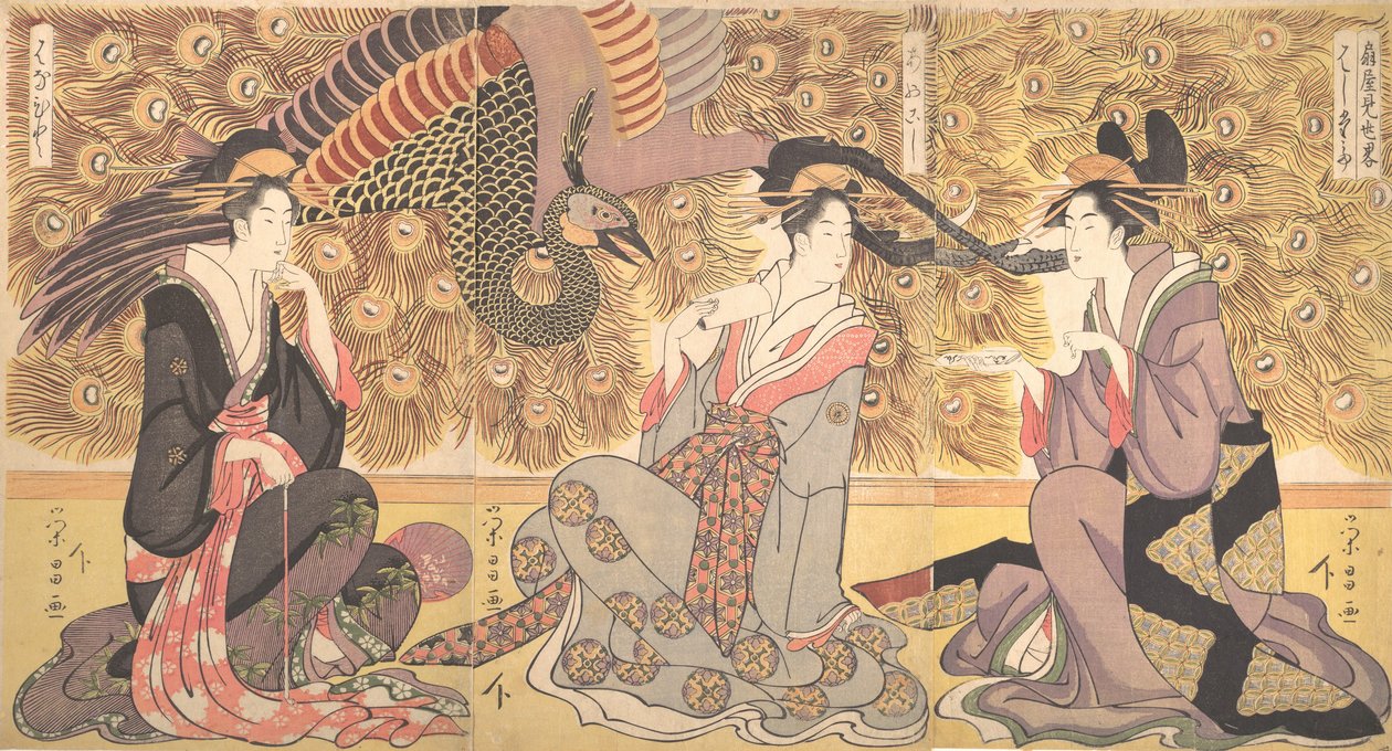 名为Ogiya的房子的内部，约1800年。 作者 ko菜E