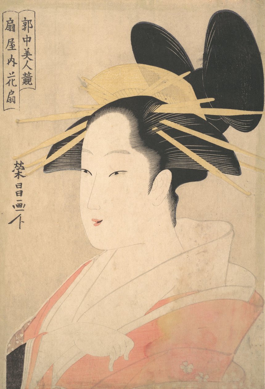 Ogiya的Oiran Hanaogi的大型头像和半身像，可能是1798年的。 作者 ko菜E