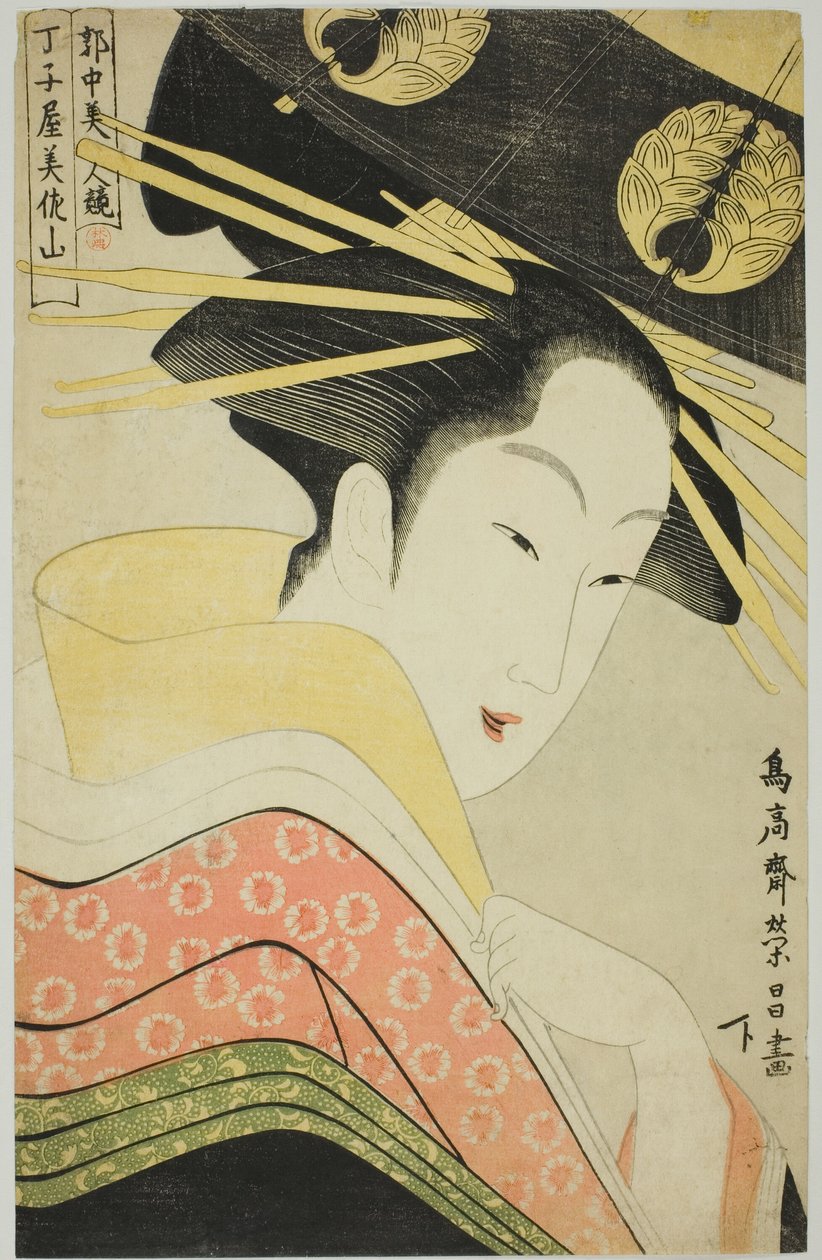 周家的三山，选自《持牌街区的美人》系列（Kakuchu bijin kurabe） 作者 ko菜E