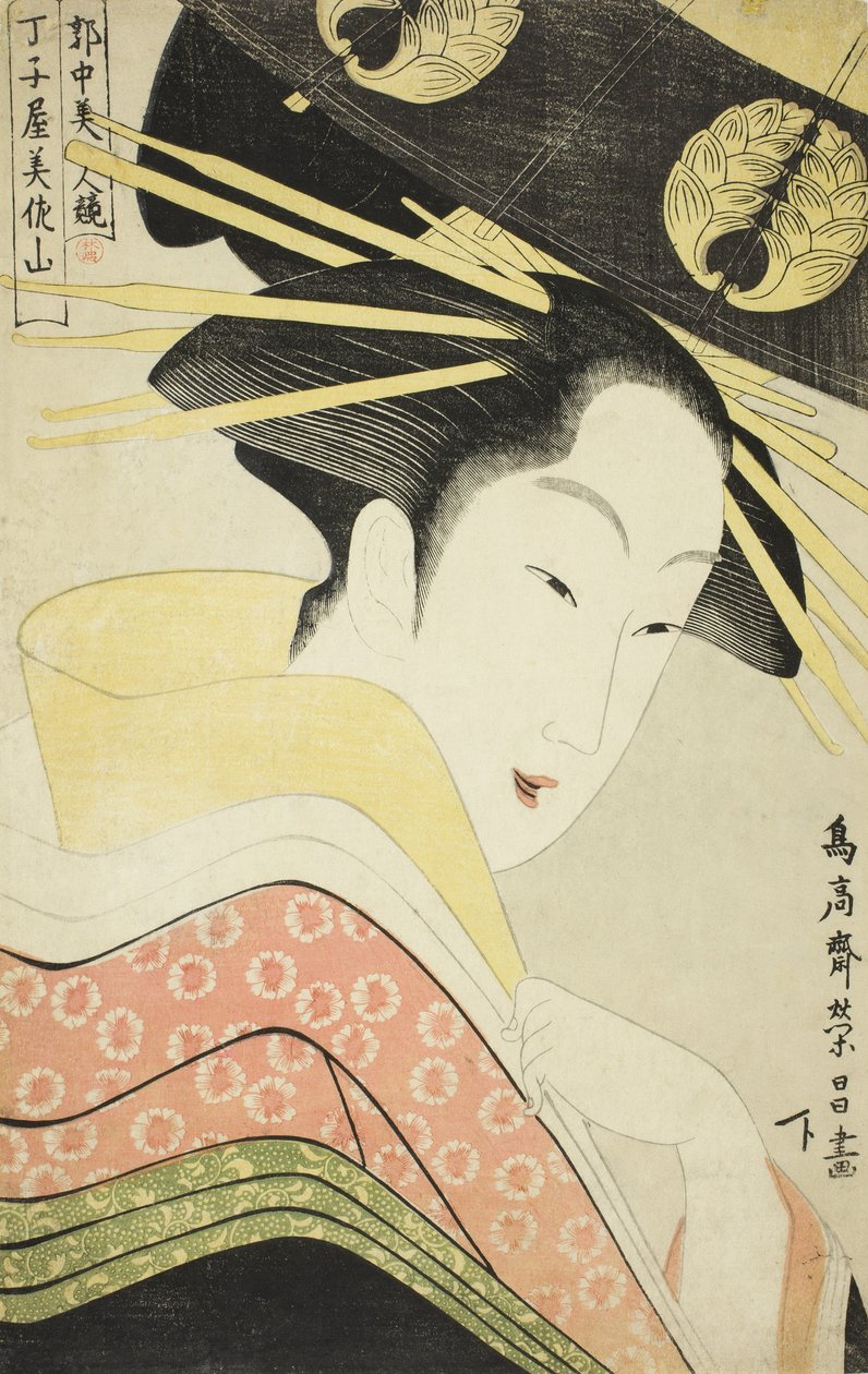 Chojiya的Misayama（来自特许区的美女系列） 作者 ko菜E