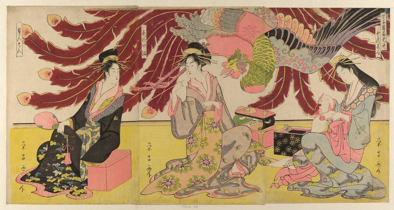 在白天展示的曲家歌妓（曲家平成） 作者 ko菜E