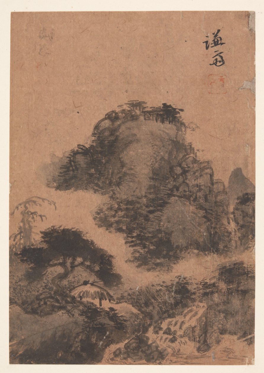 风景（册页） 作者 崇山