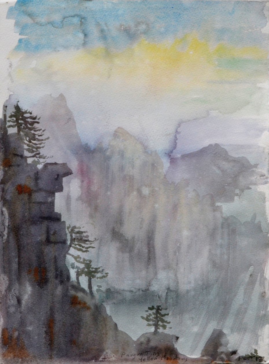 漫游天堂--排云亭，2015（纸上水彩） 作者 克里斯蒂安·福尔