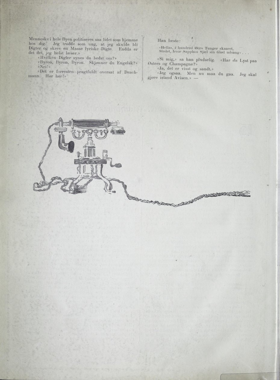 插图取自 Krohg, Christian 的《我们同时代人的第 12 本书》，由 Feilberg & Landmark 出版（克里斯蒂安尼亚，1895 年） 作者 克里斯蒂安·克罗格（Christian Krohg）