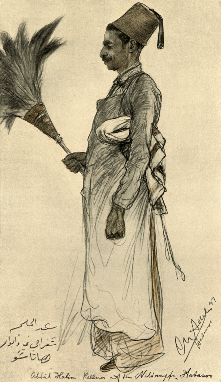 阿卜杜勒-哈利姆，"Hatasoo "号汽船的服务员，埃及，1898年。   作者 克里斯蒂安·威廉·艾尔斯