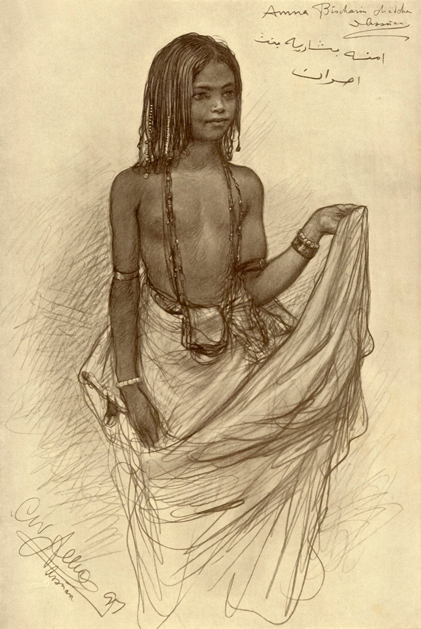 比沙里女孩，埃及阿斯旺，1898年。   作者 克里斯蒂安·威廉·艾尔斯