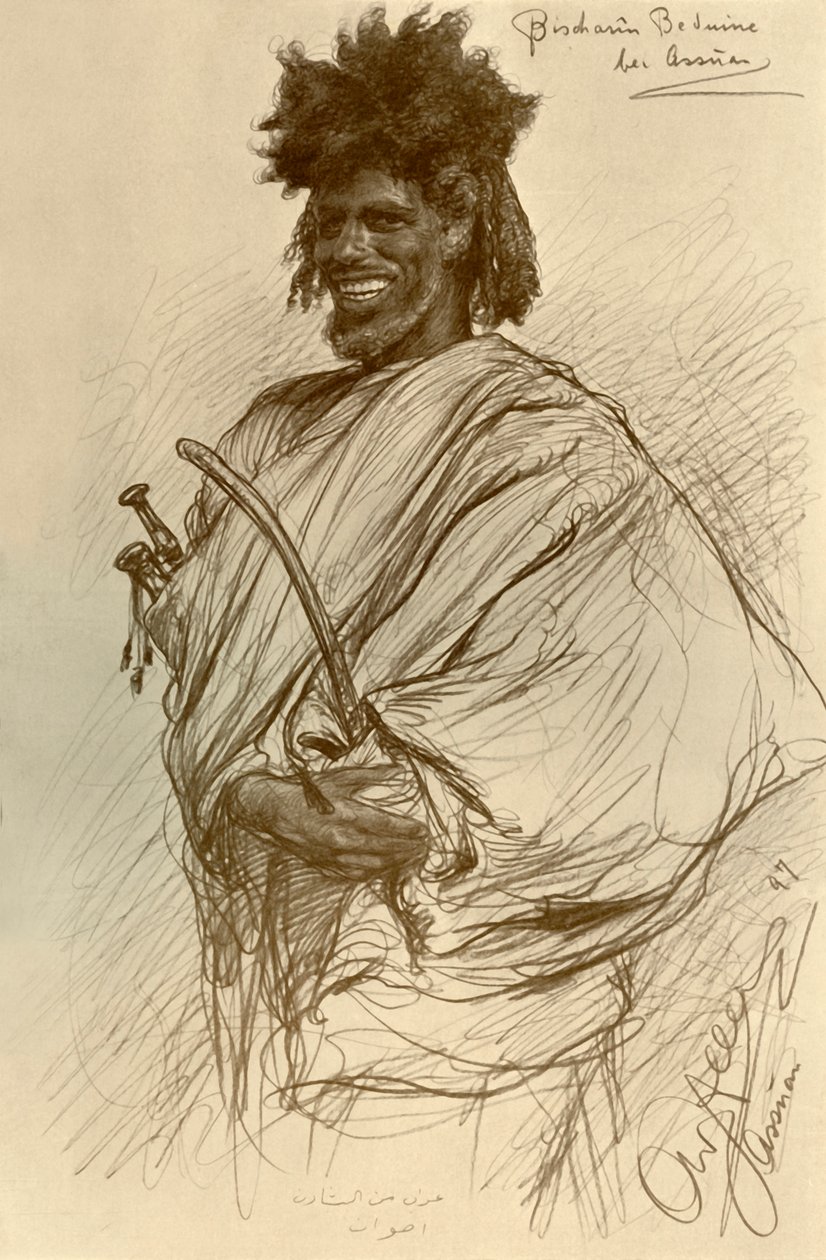 比沙里人，埃及阿斯旺，1898年。   作者 克里斯蒂安·威廉·艾尔斯