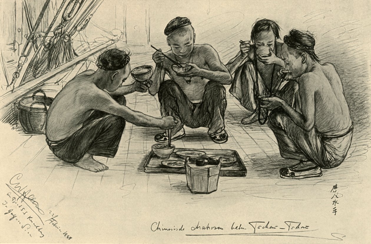 中国船员在 "Knivsberg "号上吃饭，1898年。   作者 克里斯蒂安·威廉·艾尔斯