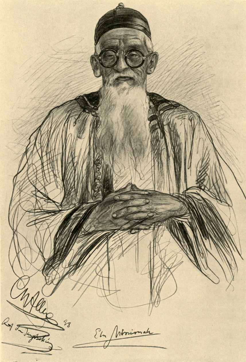 戴眼镜的中国人，1898年。   作者 克里斯蒂安·威廉·艾尔斯