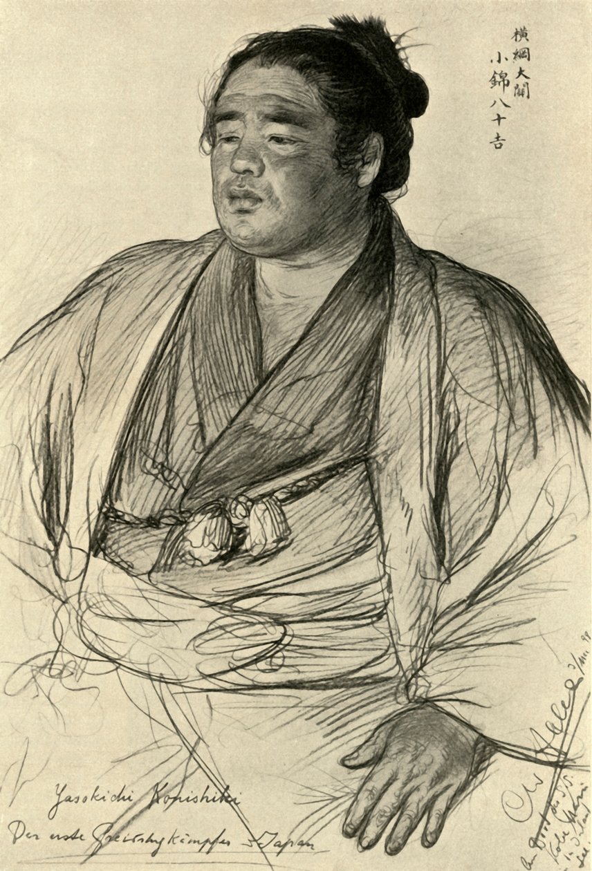 Konishiki Yasokichi, 1898. 作者 克里斯蒂安·威廉·艾尔斯