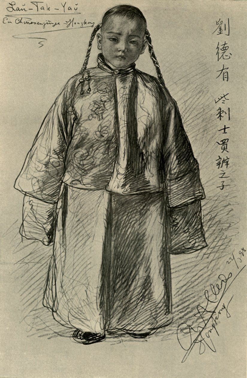Lan-Tak-Yau - 中国男孩，香港，1898年。 作者 克里斯蒂安·威廉·艾尔斯