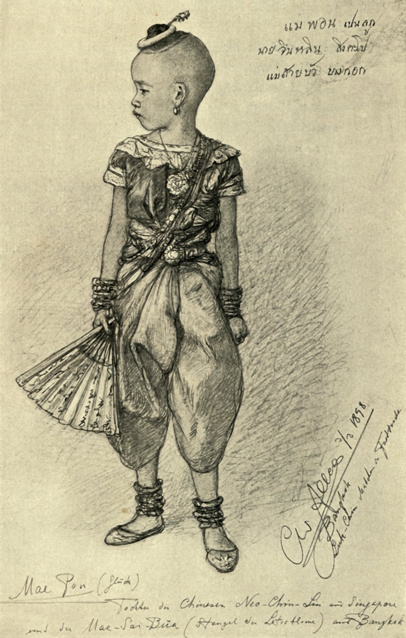 Mae Pon - 中国女孩，曼谷，1898年。 作者 克里斯蒂安·威廉·艾尔斯