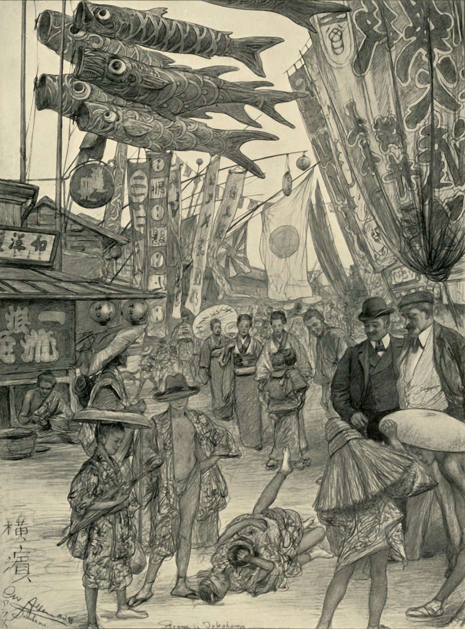 日本横滨的街景，1898年。   作者 克里斯蒂安·威廉·艾尔斯