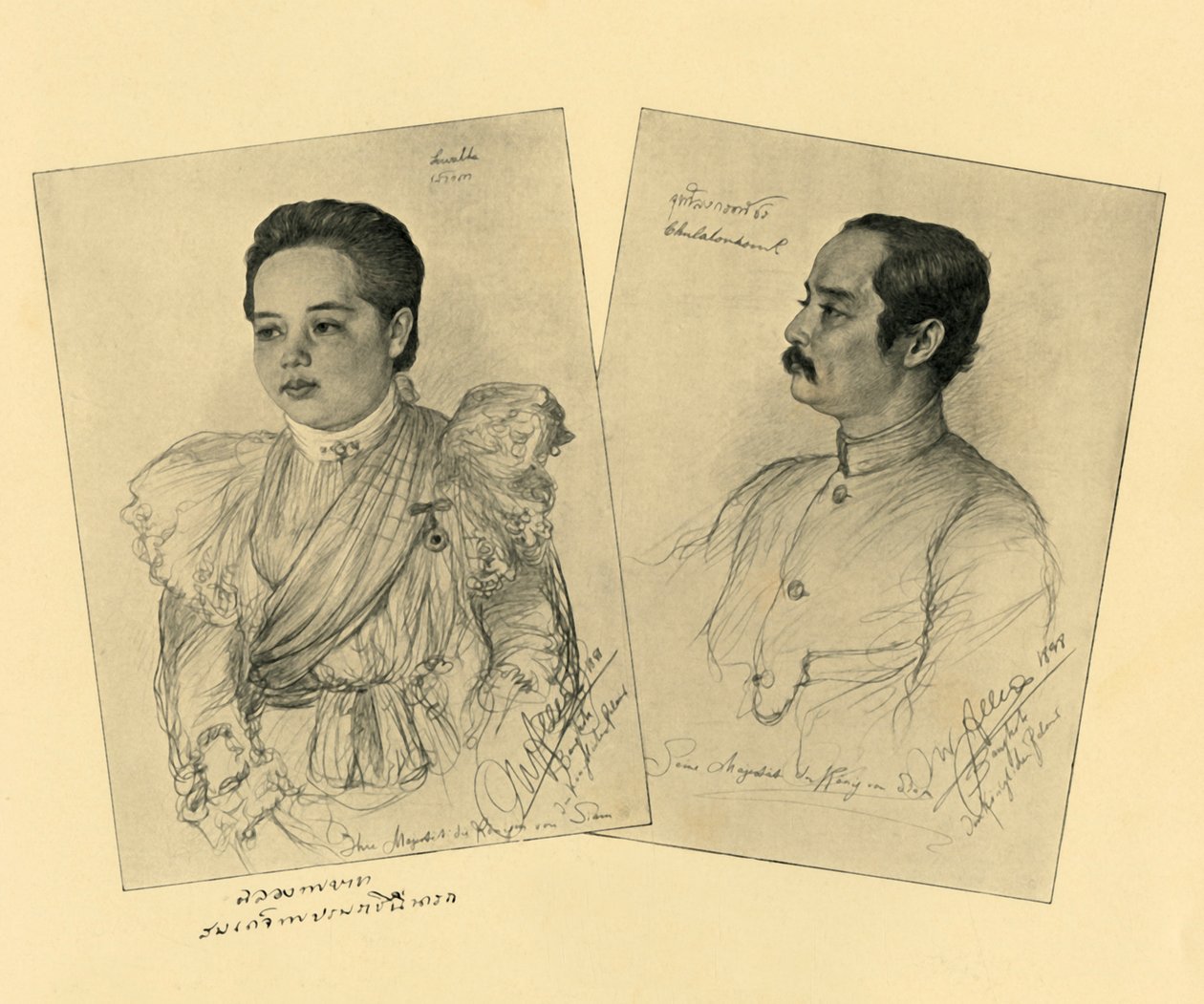 暹罗国王和王后，1898年。 作者 克里斯蒂安·威廉·艾尔斯