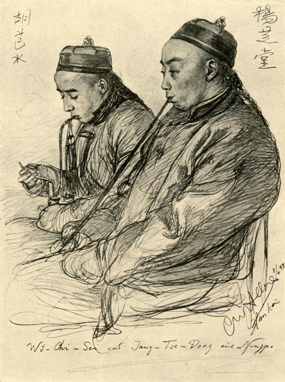 吴志成和张子栋，来自宁波，1898年。   作者 克里斯蒂安·威廉·艾尔斯