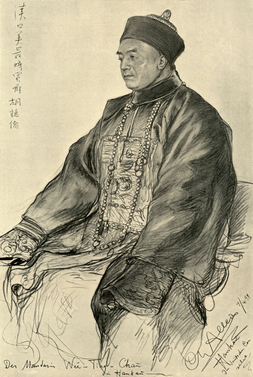 吴廷超，汉口的普通话，1898年。 作者 克里斯蒂安·威廉·艾尔斯