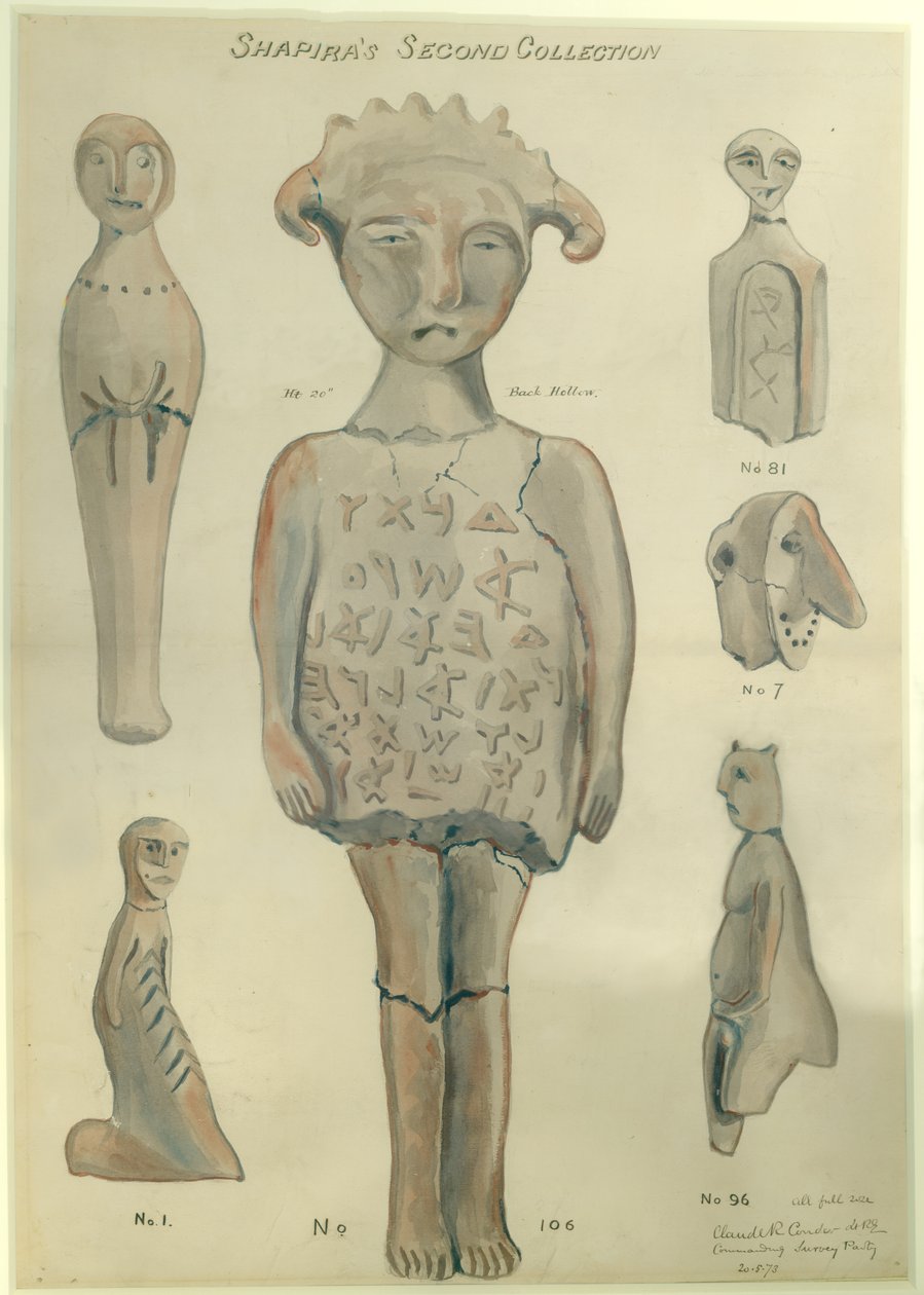 Shapira的第二个系列，1873年（wc和铅笔在纸上） 作者 克劳德·康德