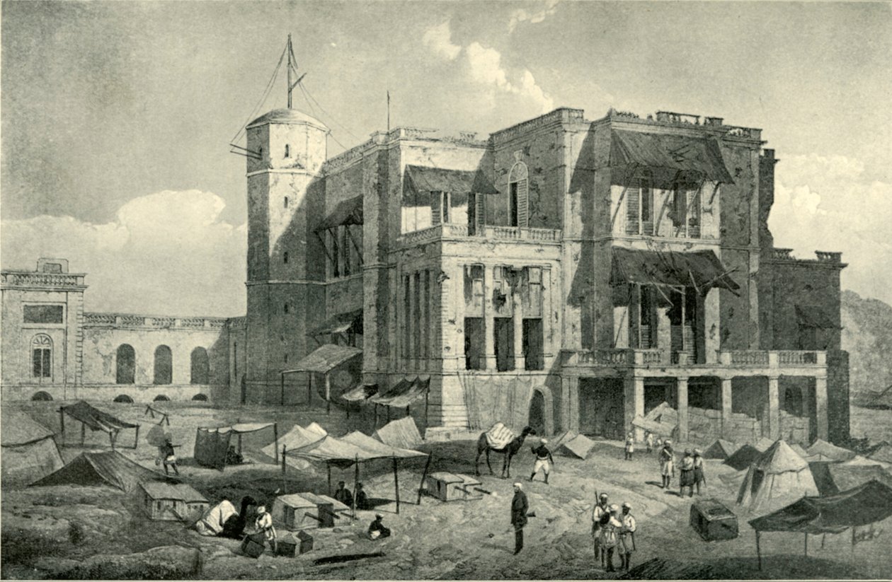 居住地正面图，勒克瑙，《救济后》，c1858，1901年。 作者 克利福德·亨利·麦卡姆（Clifford Henry Mecham）