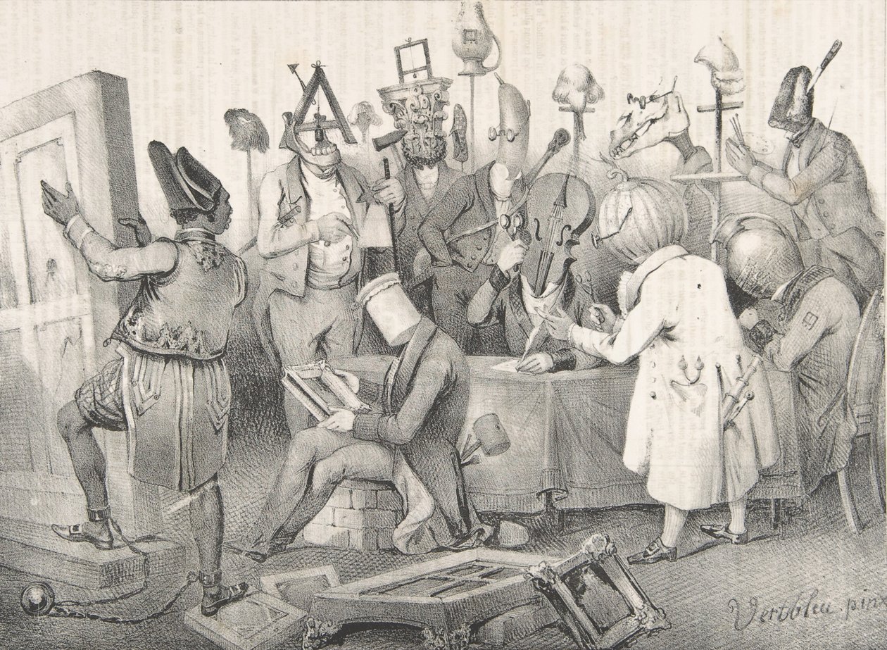 著名绘画评委。1841年的沙龙，1841年3月20日。 作者 克莱门特·普鲁什