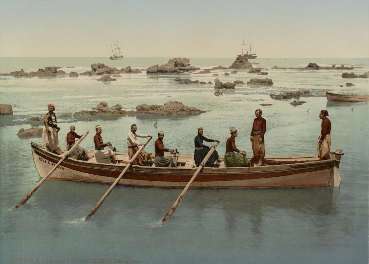船夫，以色列雅法，c.1890-1906（彩色照片） 作者 公司照片球