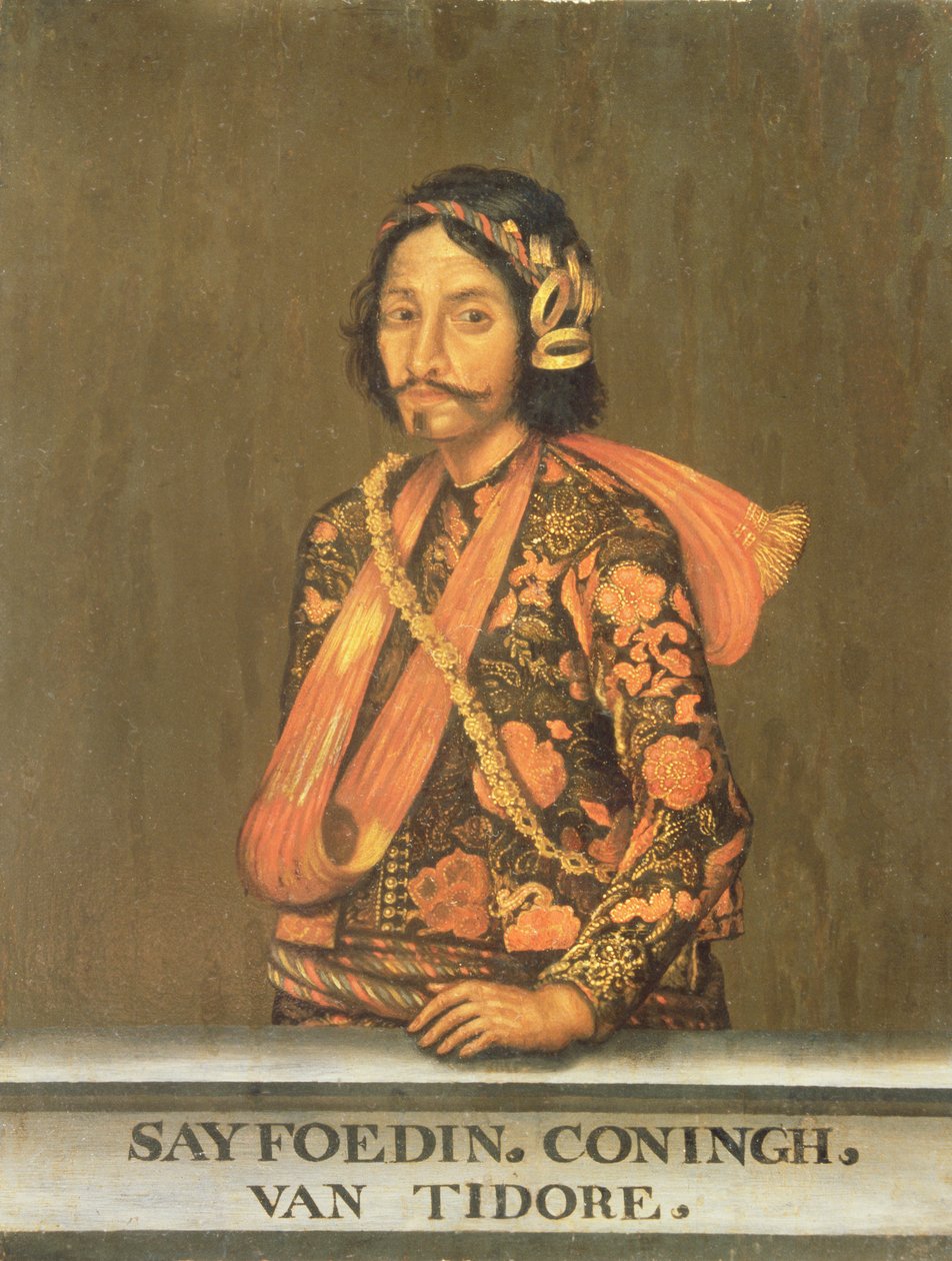 赛福丁，1650-1700 作者 康宁·范·蒂道尔