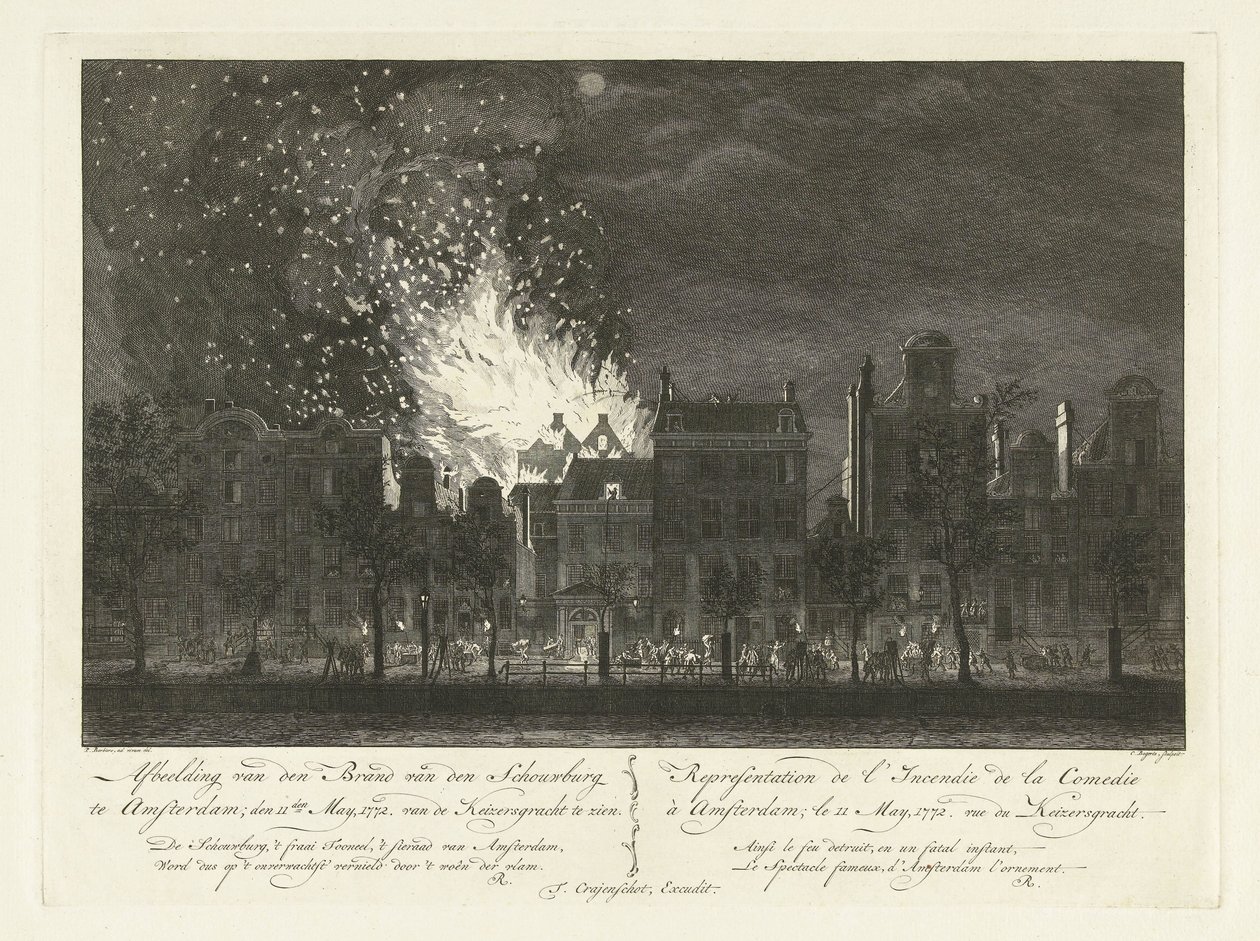 1772 年，从 Keizersgracht 另一侧看到的阿姆斯特丹舒堡大火
1772 年 5 月 11 日阿姆斯特丹 Schouwburg 大火的场景。从凯泽斯格拉特河（Keizersgracht）望去 / Representation de l
