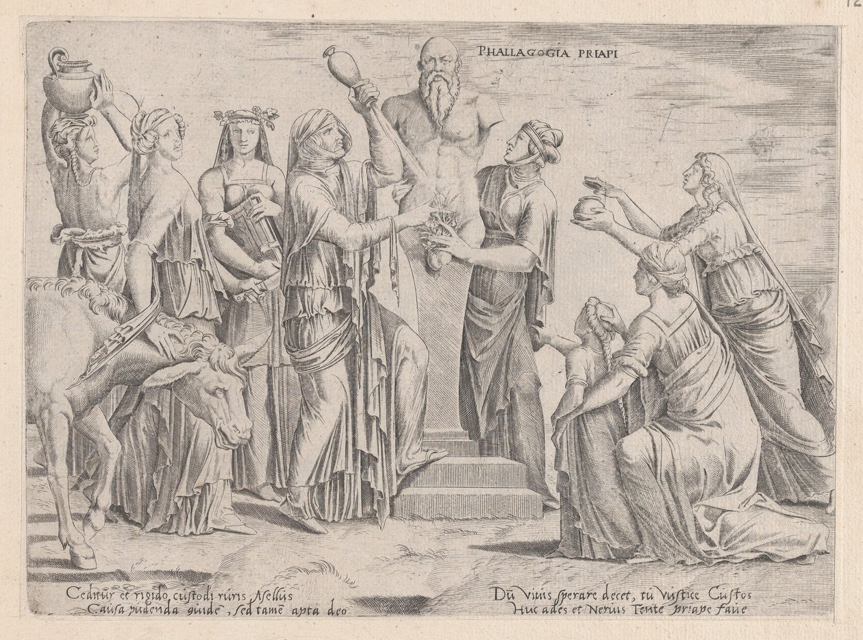 Speculum Romanae Magnificentiae：八位妇女向普里阿普斯献祭，16世纪。 作者 科内利斯·博斯。