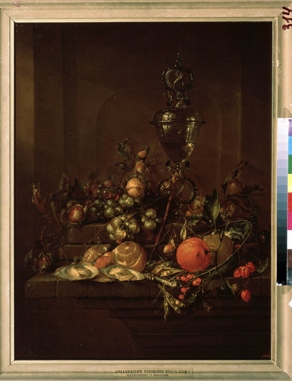 "有高脚杯的静物"（Nature morte de fruits d