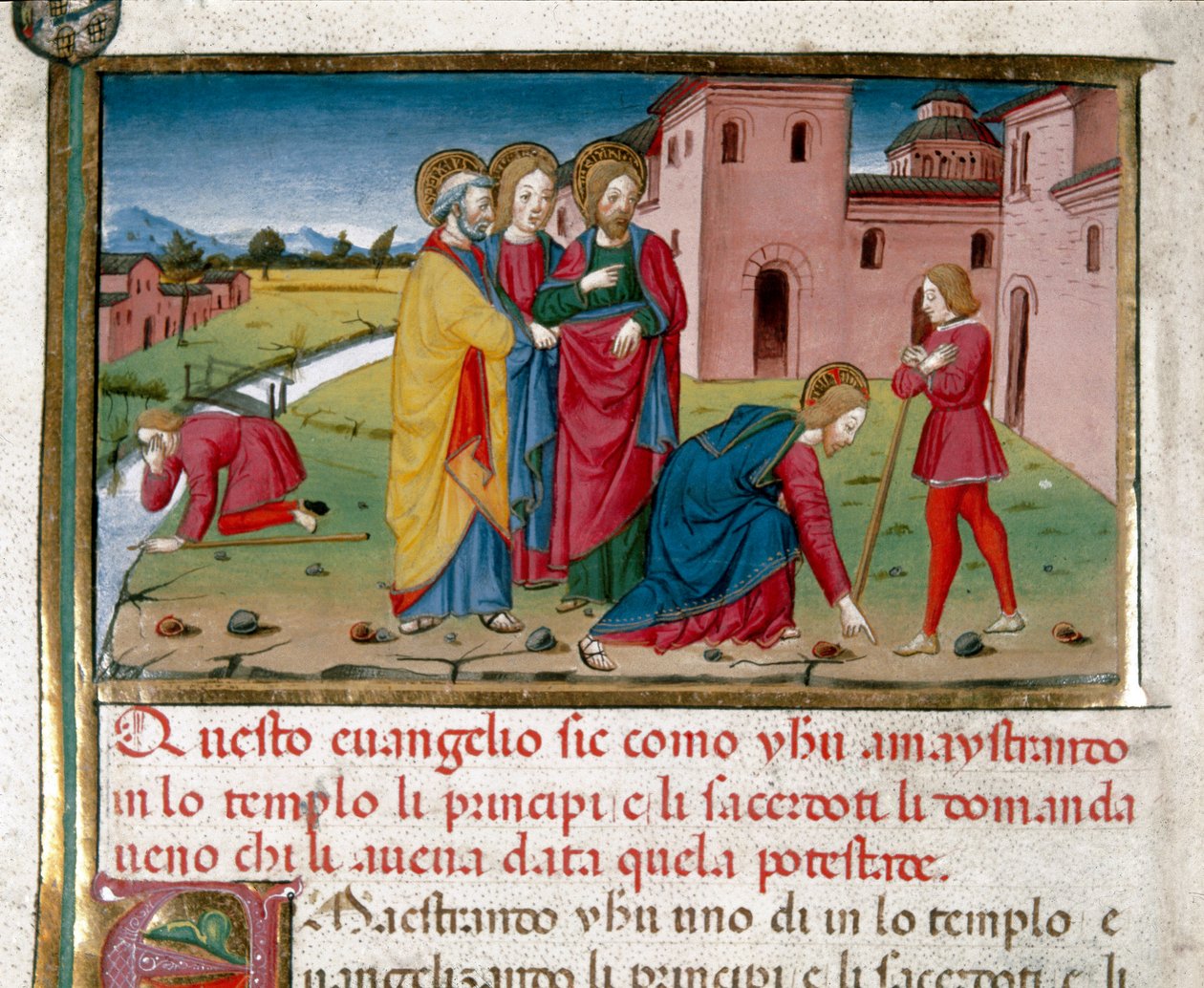 耶稣在新约历史之后（第 7 章）由克里斯托福罗·德普雷迪斯（Cristoforo De Predis，1440-1486 年）通过出生使盲人重见光明 作者 克里斯托福罗·德·普雷迪斯