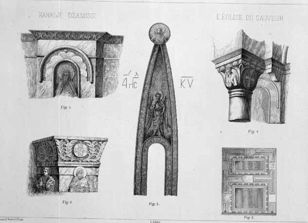 Kahrije Dzamissi教堂中庭的首字母和建筑细节，摘自《君士坦丁堡的教堂建筑》，由维也纳的Lehmann和Wentzel出版，约1870-80年（石印）。 作者 D.（之后）普尔格