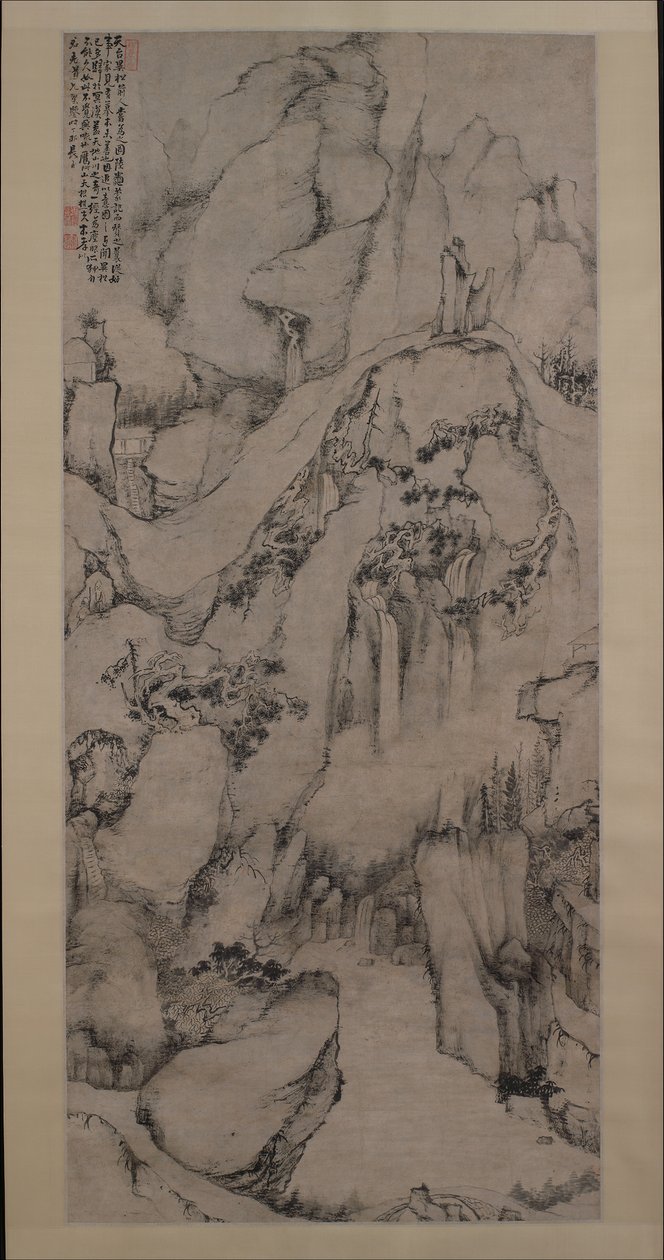 天台山奇松》，1687年。 作者 戴本晓