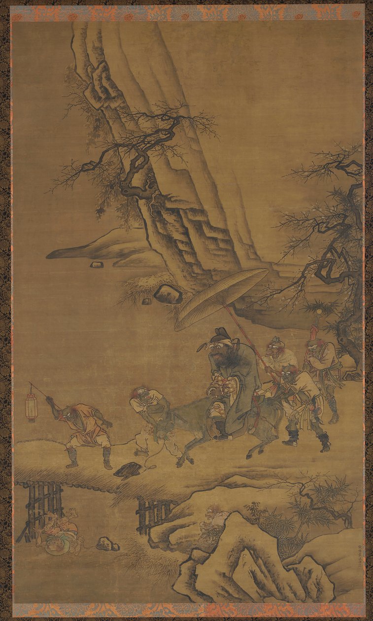 钟馗捉妖记 作者 戴进