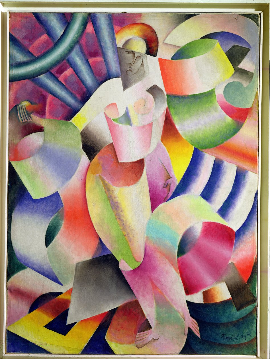 Fjord Christinia，1915 作者 丹尼尔·弗拉基米尔·巴拉诺夫·罗辛