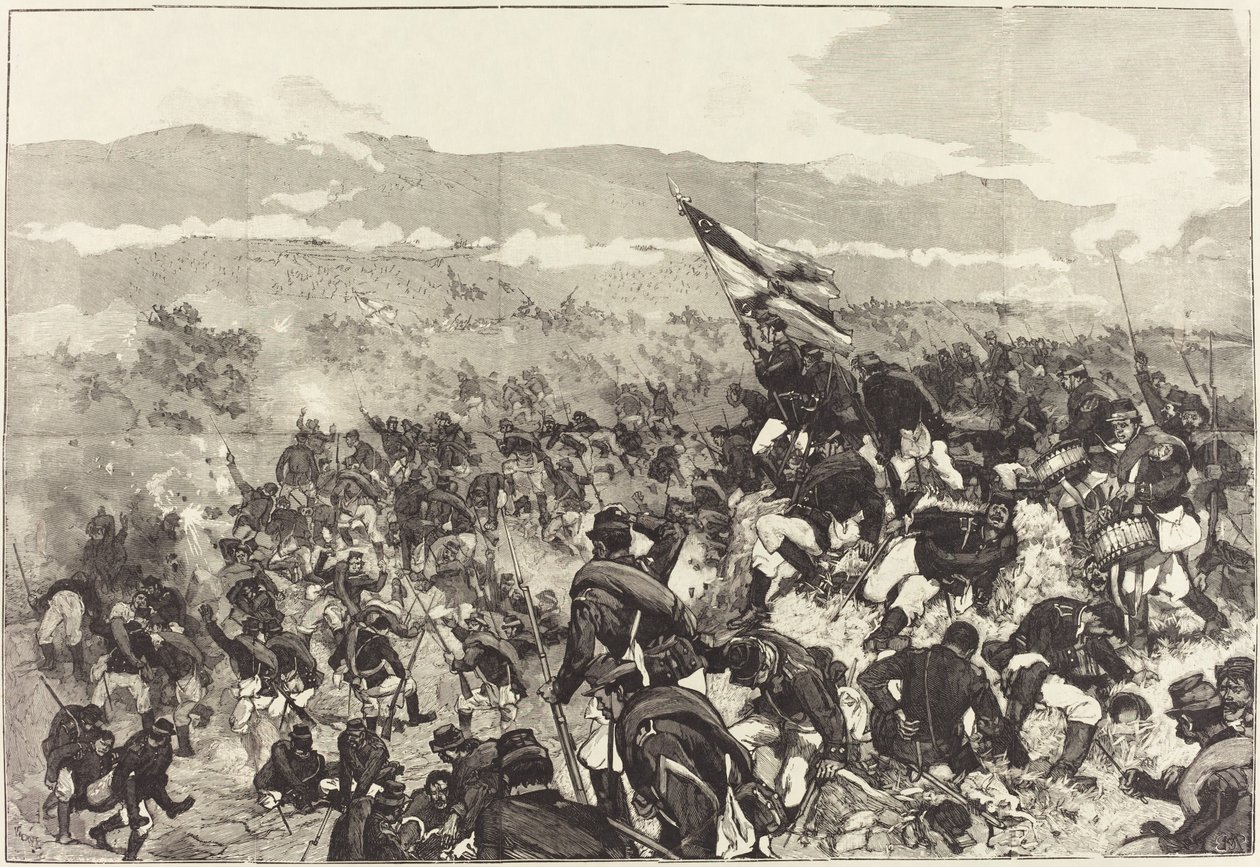 普列夫纳之战。7月30日，攻击高地...，18831890。 作者 丹尼尔·乌拉比埃塔·维奇（Daniel Urrabieta Vierge）