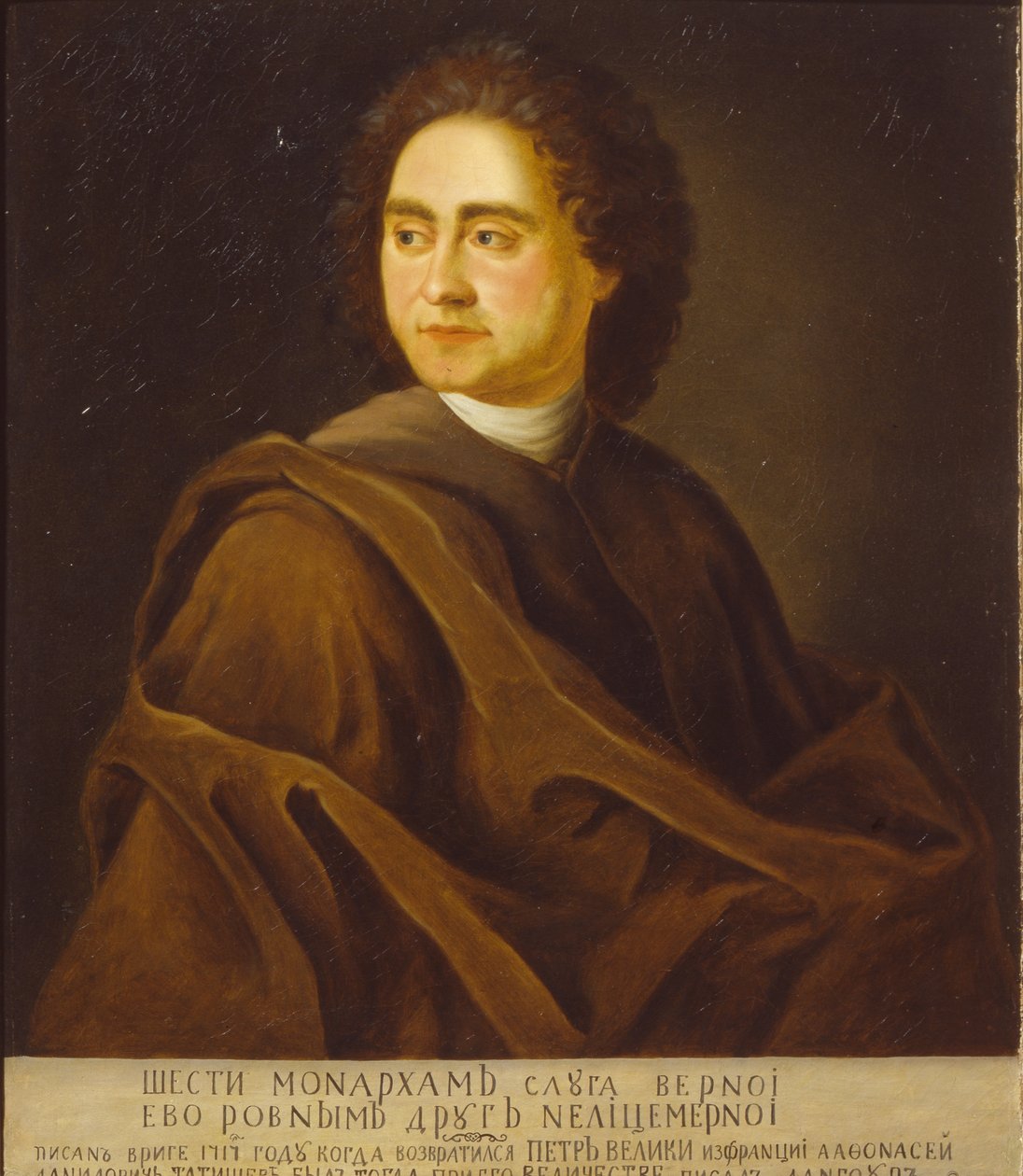 阿法纳西-塔季舍夫的肖像，沙皇彼得一世的蝙蝠侠，1685-1750，1717年 作者 丹豪尔