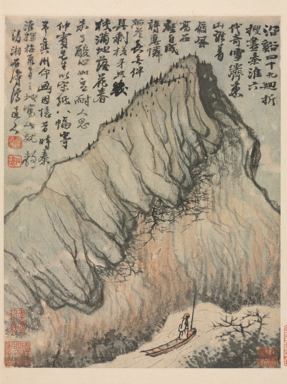 清代秦淮河的回忆 作者 道教世陶