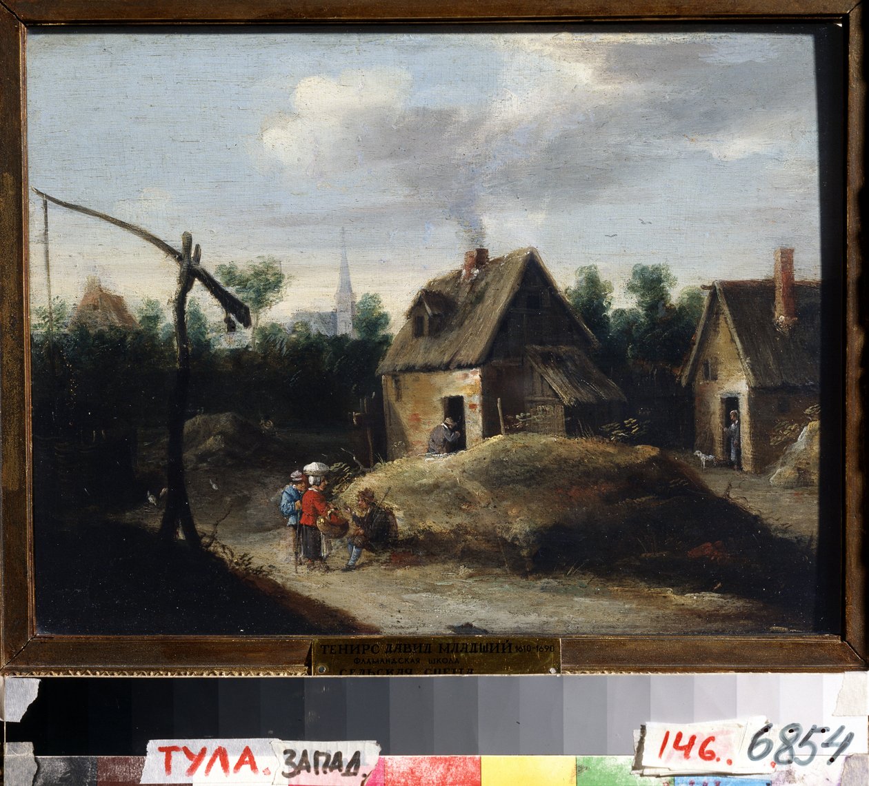 Paysage de campagne（乡村风景）。小大卫-特尼尔（1610-1690 年）的作品。木板油画，29.5 x 34.5 厘米。弗拉芒艺术，巴洛克风格。俄罗斯图拉（或托兰）国家艺术博物馆。 作者 大卫·特尼尔斯（David Teniers）