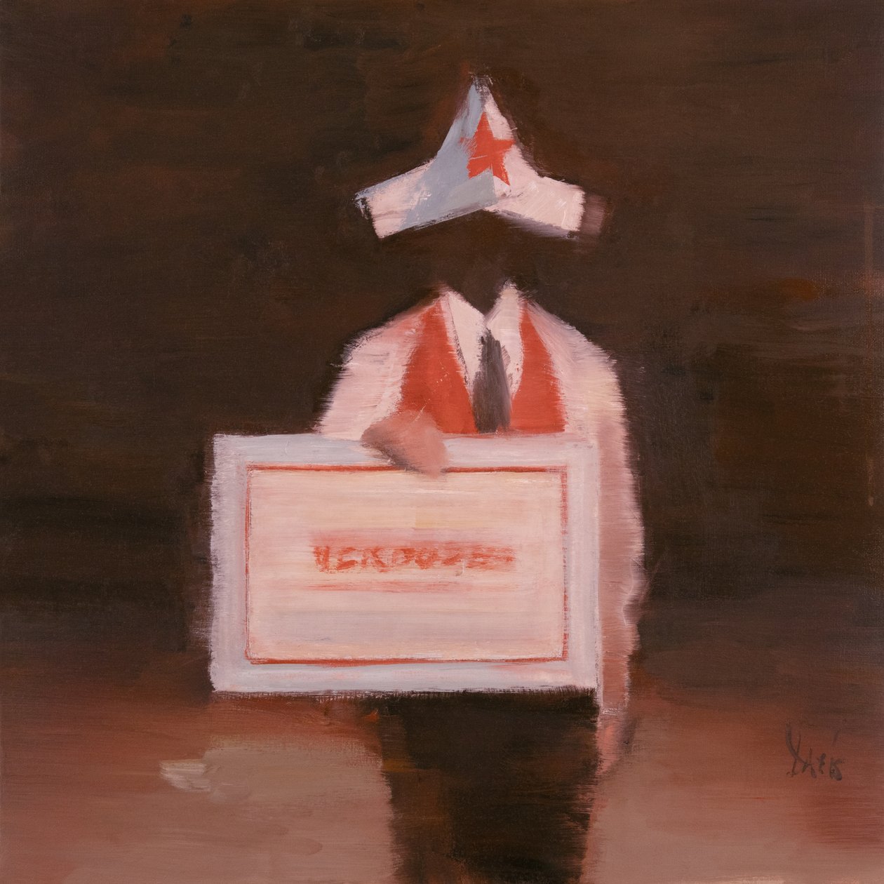 罗伯特-菲柳 36 (Verboden), 2024（亚麻布油画） 作者 