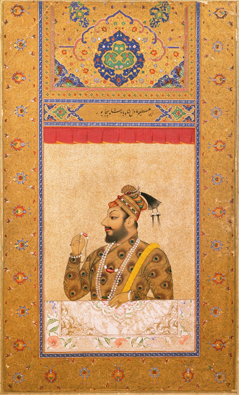 Sultan Ali Adil Shah II的画像，Bijapur的Shah，印度缩影，Bijapur，1660（纸上写着） 作者 德卡尼学校