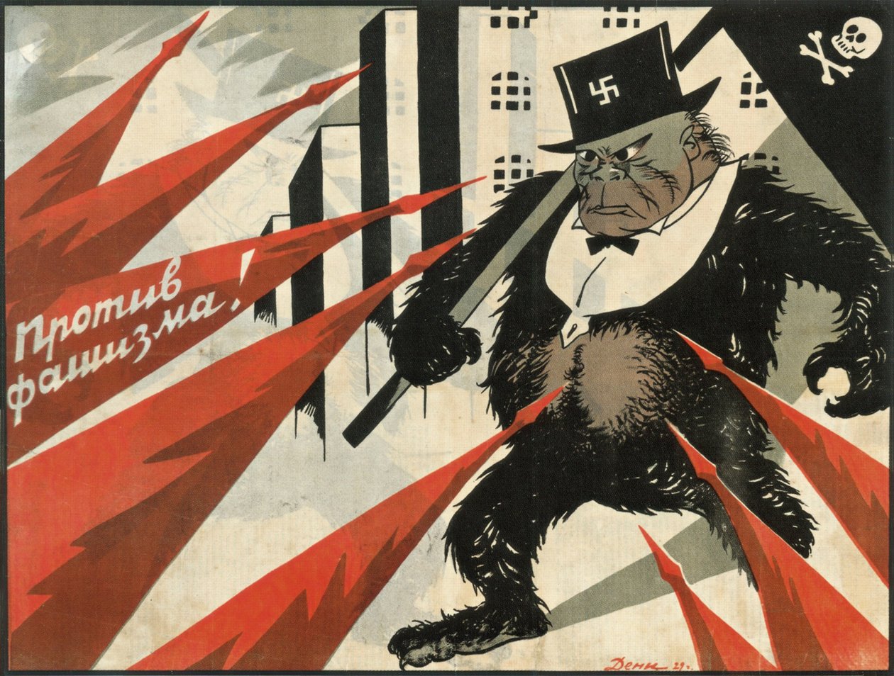 法西斯主义压倒！，1929年 作者 德尼