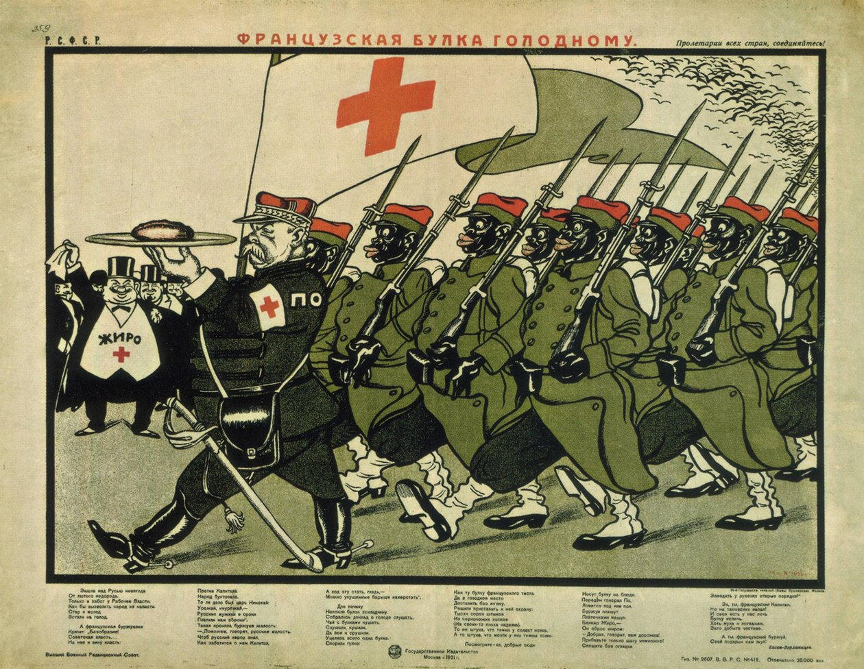 饿了的法国面包，1921年 作者 德尼