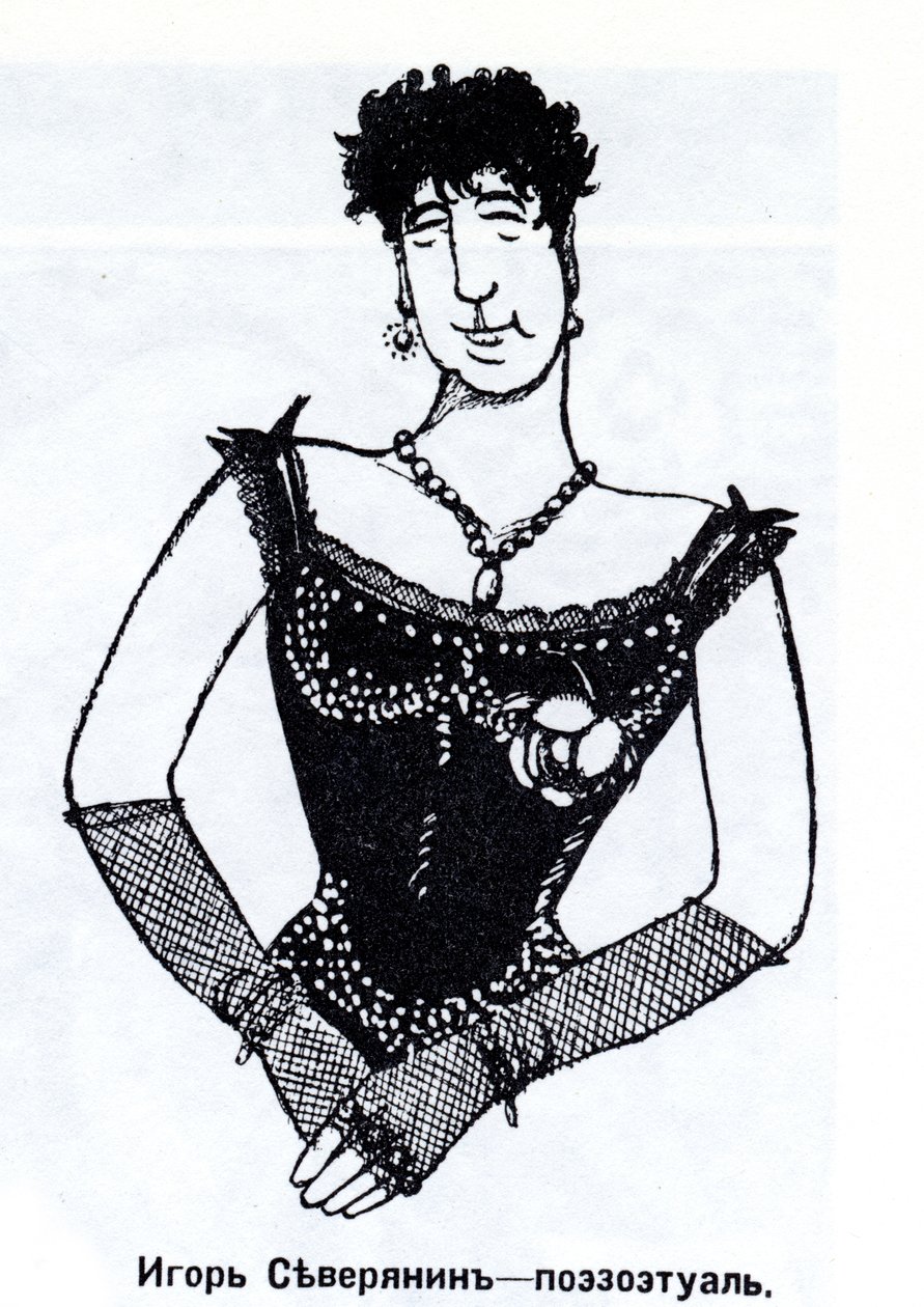 Igor Severyanin 1887-1941漫画，1915年 作者 德尼