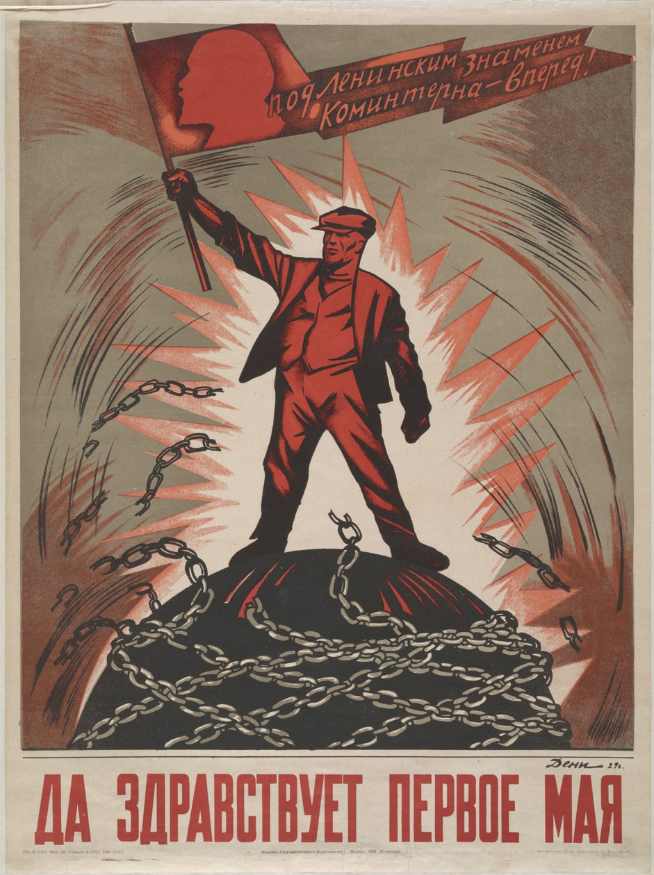 1929年5月1日万岁。 作者 德尼