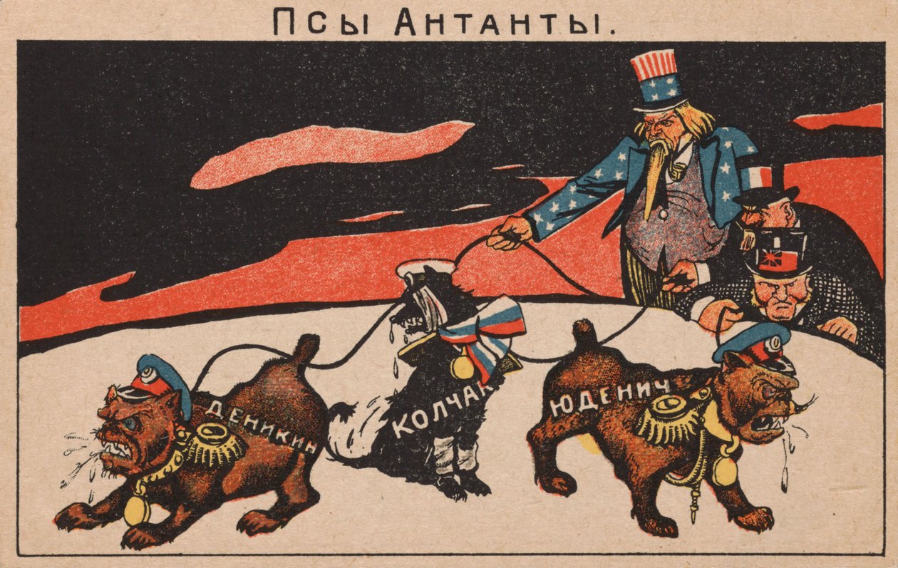 协约犬：1919年，德尼金，科尔恰克，尤德尼奇。 作者 德尼